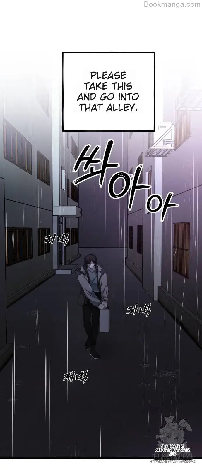 Dreaming Freedom Chapter 164 image 11_optimized